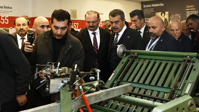 Erzurum'da Hurufat Baskı Müzesi açıldı